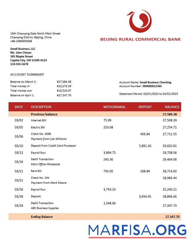 Blank Beijing Rural Commercial Bank company statement Word and PDF template